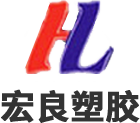 广州模具